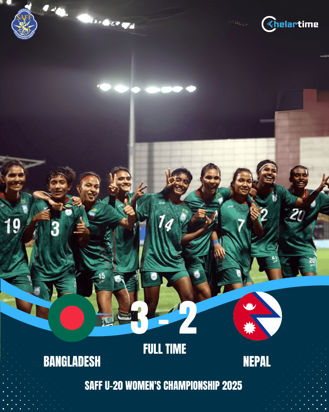 বাংলাদেশের বাঘিনীরা গর্বের দাবিদার